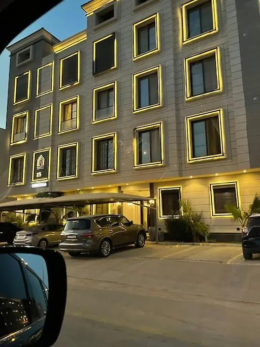 Chic 3-Bdr Apt In Hittin Riyadh 0*,  Saudi Arabia